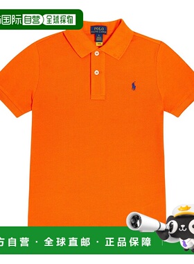1h可退 香港直邮Polo Ralph Lauren Polo 拉夫 劳伦 婴儿 棉质Pol