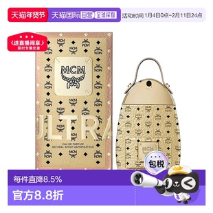 香港直邮MCM Ultra造型包女士香水Edp30/50/75ml情人礼物送正品