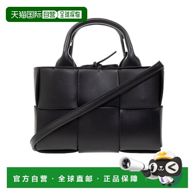 【99新未使用】香港直邮Bottega Veneta 微型Arco单肩包 729029VC