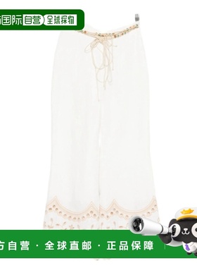 1h可退 香港直邮ZIMMERMANN 女士 5797PRS262/IVO 长裤 5797PRS26