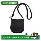 香港直邮LONGCHAMP Roseau 珑骧 1h可退 25FW 小号斜挎包 Wome