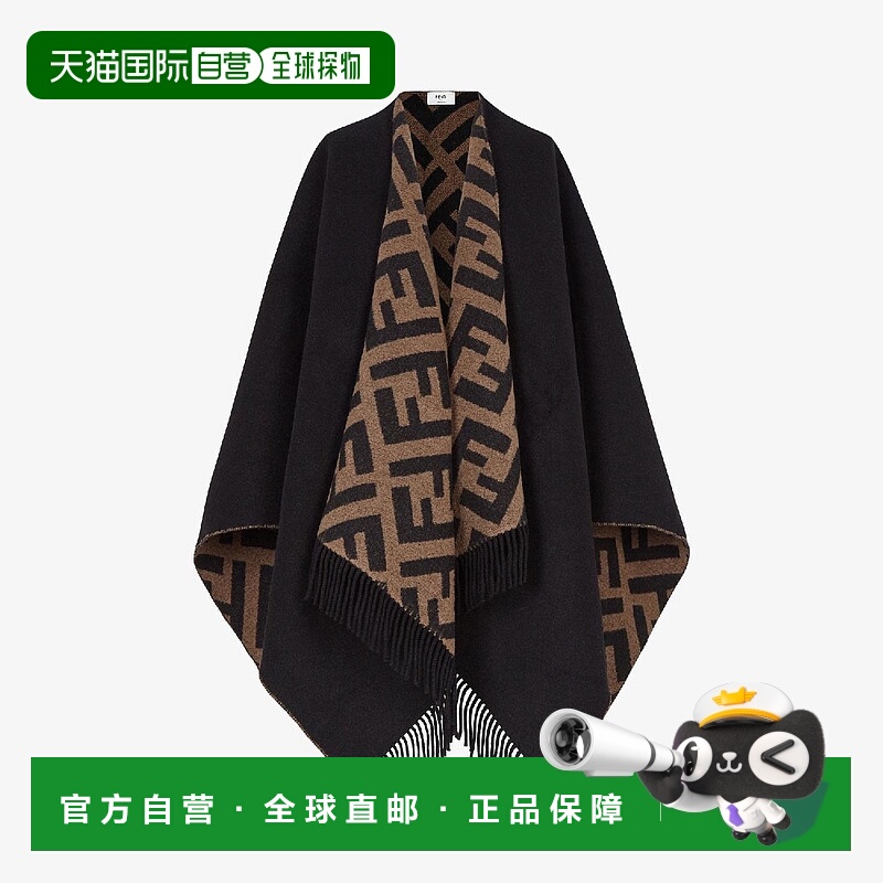 1h可退 欧洲直邮FENDI 芬迪 25春夏 FXX715AEOWF0QT1 女士 斗篷