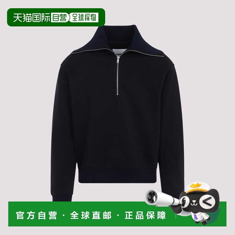 香港直邮JIL SANDER 男士卫衣 J22GU0146J20245401 SS2026长袖