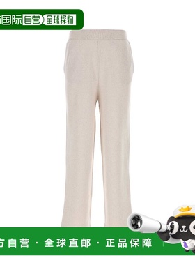 1h可退 香港直邮GOLDEN GOOSE 男士 徽标运动裤 GMP01349P001040