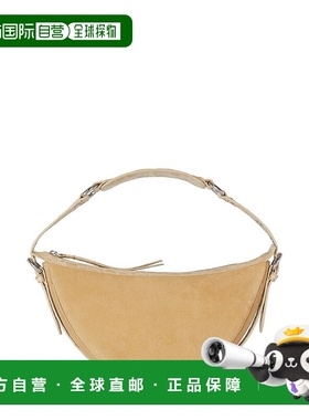 1h可退 香港直邮BY FAR 女士 BORSE A MANO 手提包 23CRGIBSKRFCR