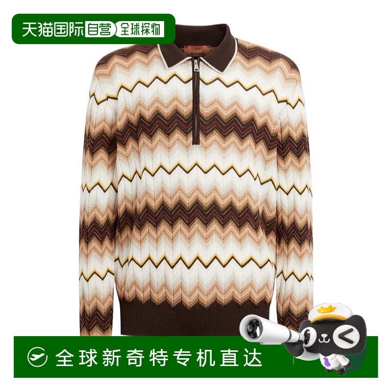 1h可退 香港直邮MISSONI 米索尼 男士 长袖POLO领毛衣 US24W20ABK