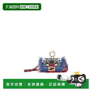 1h可退 香港直邮Fendi Nano Baguette手袋挂饰 7AS413AW6T