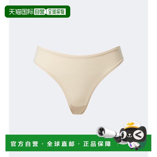 香港直邮SKIMS 女士 Fits Everybody 内裤 beige米色 舒适时尚