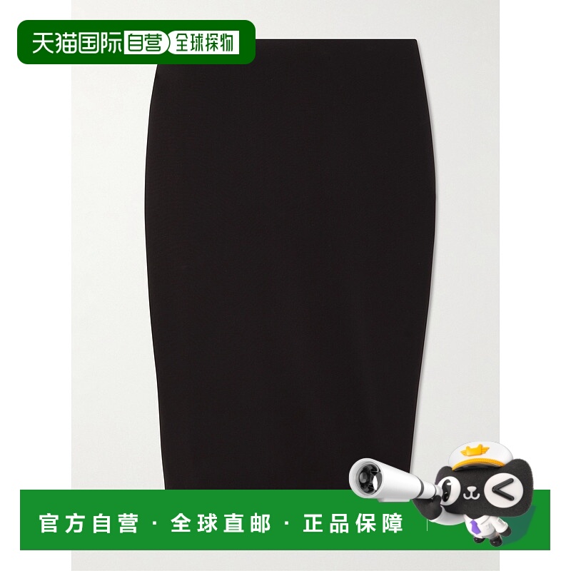 1h可退 香港直邮Saint Laurent 圣罗兰 女士 de poudre 粒纹半身