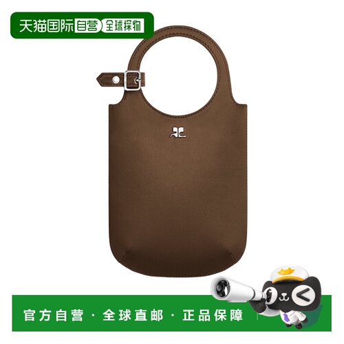 Courreges Holy 手提包 225GSA178PL0084