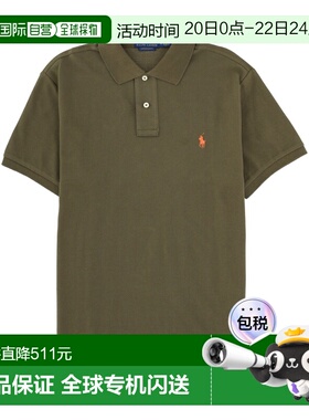 1h可退 香港直邮Polo Ralph Lauren Polo 拉夫 劳伦 男士 带LogoP