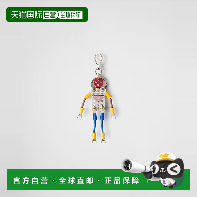 1h可退 欧洲直邮PRADA 普拉达 25春夏 2TR110_ZRO_F0055 男士 钥