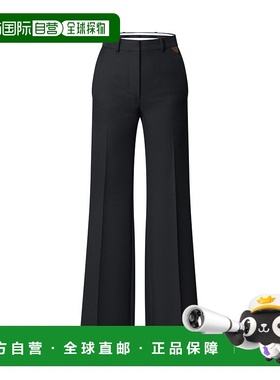 自营LV路易威登 Pantalon &agrave; plis en serge女士裤子阔腿裤