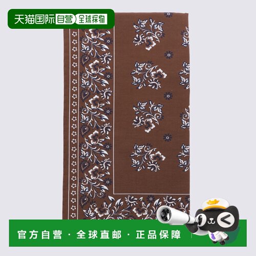 香港直邮Canali 康钠丽 男士 领带 M09HS047792 brown棕色 舒适时