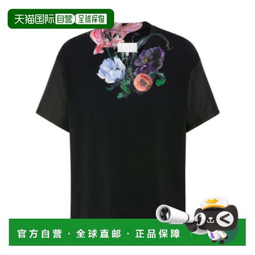 香港直邮MAISON MARGIELA 男士T恤 S67GC0050S24575900 SS2026