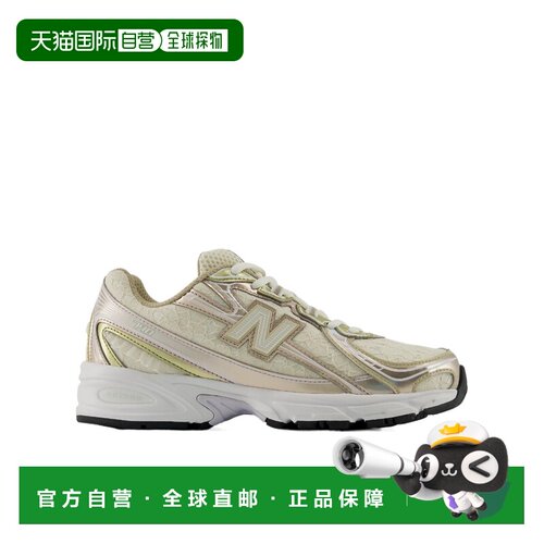 香港直邮NEW BALANCE 男士运动鞋 U7407DS AW2026【付后1h可退】