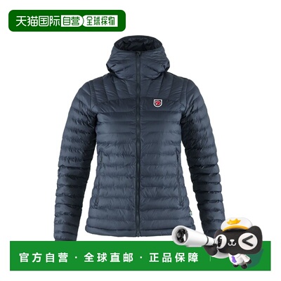 自营欧洲直邮Fjällräven Expedition女士藏青色聚酰胺连帽羽绒服