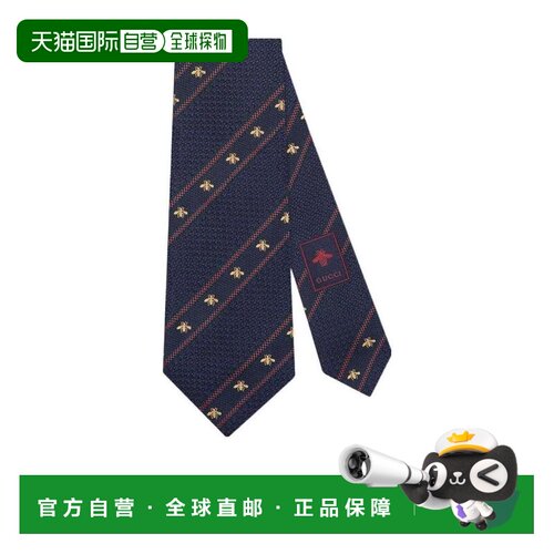 自营 Gucci 蜜蜂织带真丝领带 4515284E002古驰 【付后1h可退】