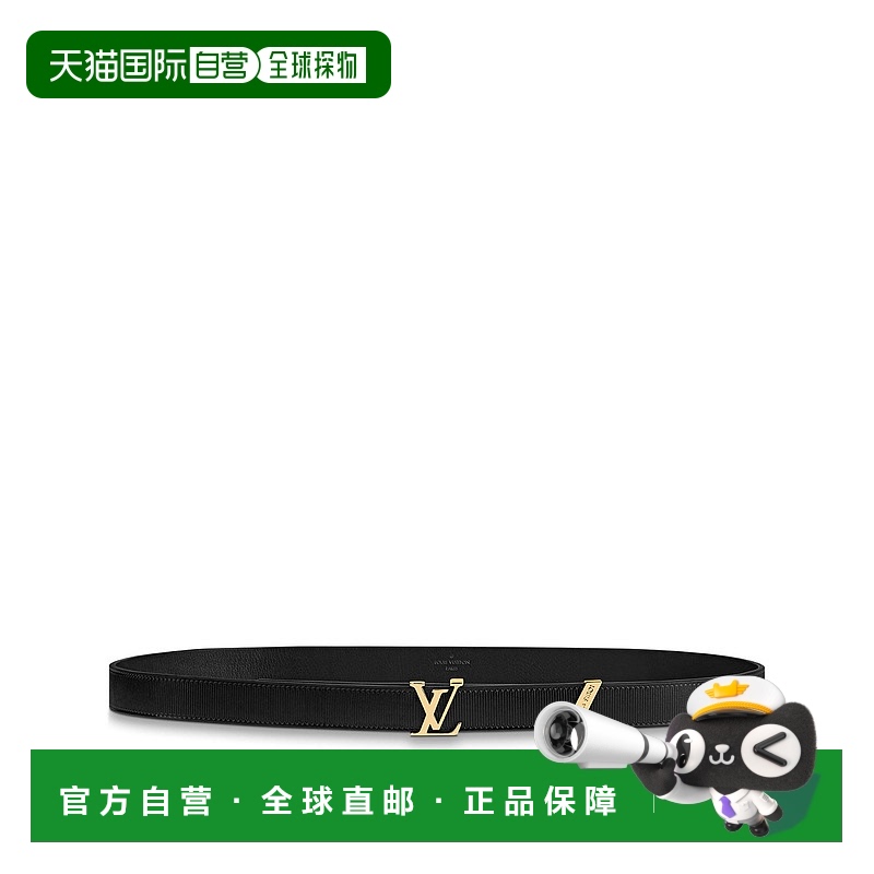1h可退 欧洲直邮LV/路易威登 Ceinture LV Initiales 20 mm