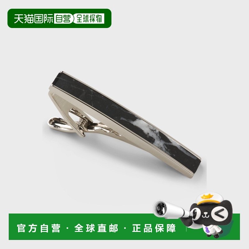 自营欧洲直邮Hugo Boss 男士黑色黄铜压印Logo领带夹,服饰配件/皮带/帽子/围巾,领结,淘宝优惠券,粉丝福利购,淘宝优惠卷