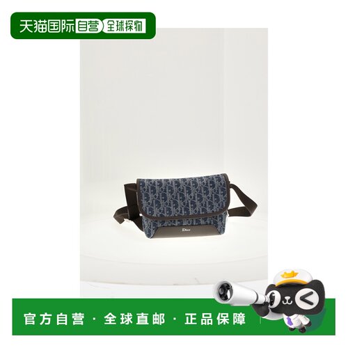 香港直邮dior 迪奥 桀傲 男士 MESSANGER OBLIQUE 包包 2DBCA627D
