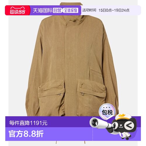 香港直邮The Frankie Shop 女士 Breya 宽松款夹克