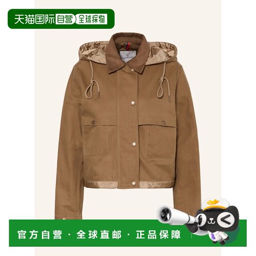 1h可退 欧洲直邮MONCLER 女士夹克 100308596115001 CO 棕色 ACON