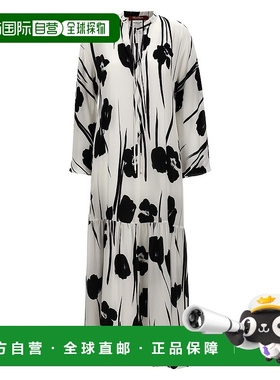 1h可退 香港直邮MaxMara 麦斯玛拉 女士 'Eles' 连衣裙 ELES001