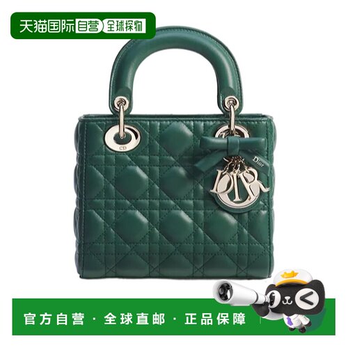 1h可退 Dior 迷你 Lady Dior 链条包 M0827OUQA