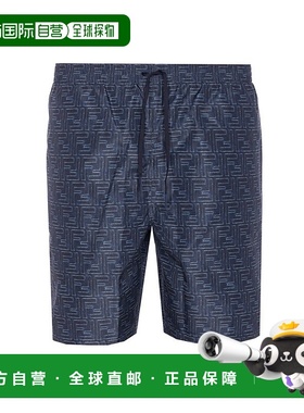 1h可退 香港直邮Fendi 芬迪 男士 抽绳泳裤 FXB134AV65 blue蓝色