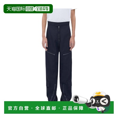 【99新未使用】香港直邮Bottega Veneta 徽标工装休闲裤 723082VK