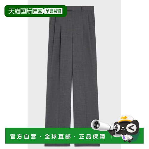 1h可退 香港直邮CELINE 男士正装裤 RP0AE0W1509FN SS2026 灰色 J