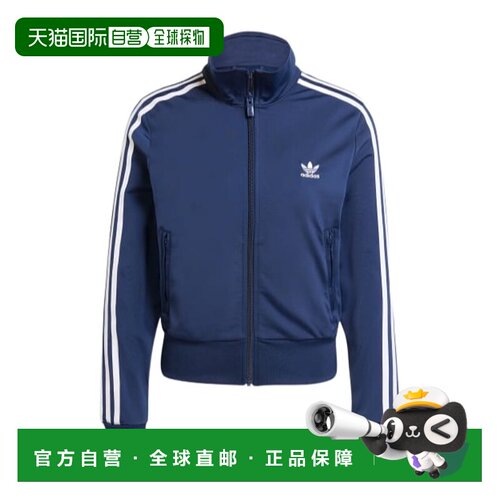 1h可退 香港直邮ADIDAS ORIGINALS 女士夹克 JC8263 CO 蓝色 拉链
