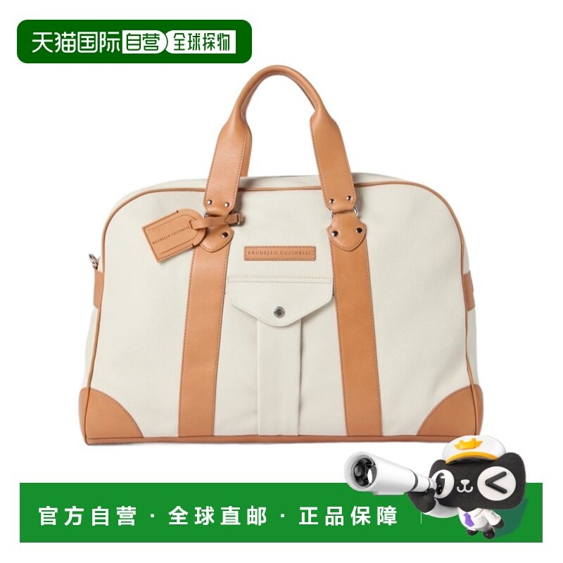 1h可退 香港直邮男士 拉链旅行袋 crov,箱包皮具/热销女包/男包,旅行袋,淘宝优惠券,粉丝福利购,淘宝优惠卷