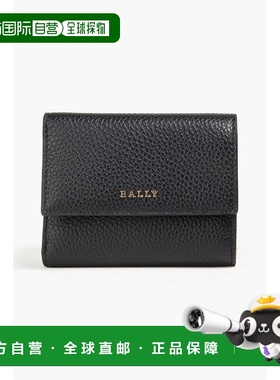 香港直邮Bally 巴利 女士 鹅卵石纹皮质钱包 WLB00ZVT789