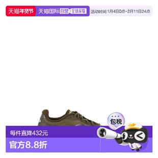 1h可退 香港直邮New Balance  男士 FUELCELL REBEL V4 运动鞋 MF