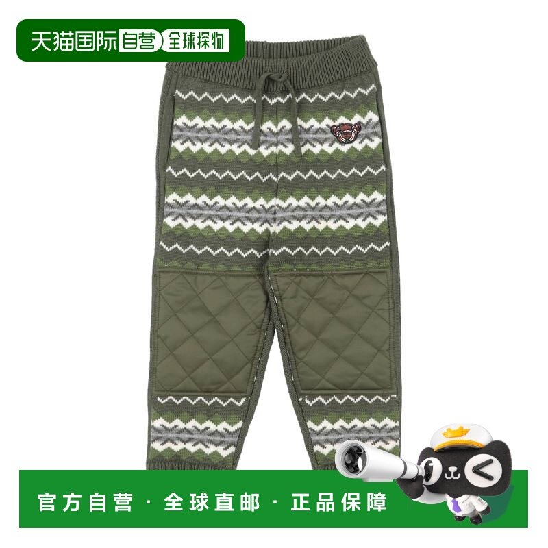 1h可退 香港直邮Burberry 巴宝莉 男童 休闲长裤童装 green绿色,童装/婴儿装/亲子装,裤子,淘宝优惠券,粉丝福利购,淘宝优惠卷