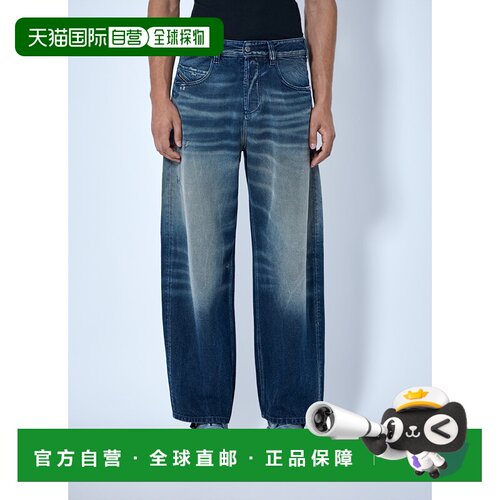 香港直邮Diesel 迪赛 男士 D-Enim-M 1997 牛仔裤 A18033007DQ01
