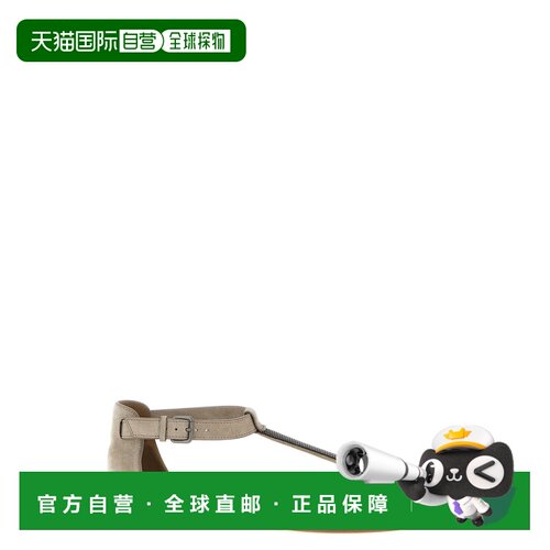香港直邮Brunello Cucinelli 布内罗 古奇拉利 女士 'Precious St