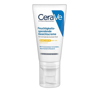 欧洲直邮德国Cerave适乐肤保湿防晒霜52Ml养肤修护滋润防晒正品