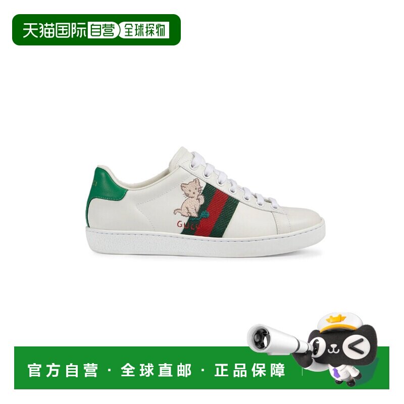 自营1h可退 Gucci 猫咪刺绣休闲运动鞋 6306161XG60