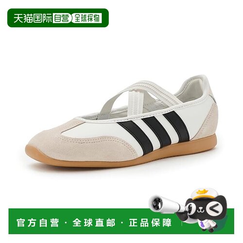 1h可退 美国直邮adidas阿迪达斯Barreda女士运动休闲鞋