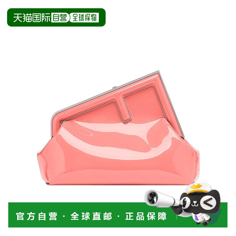 香港直邮Fendi First Midi单肩包手提包斜挎包女包 8BP137ANSN