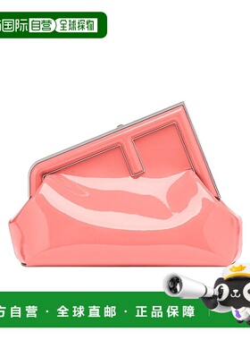 香港直邮Fendi First Midi单肩包手提包斜挎包女包 8BP137ANSN