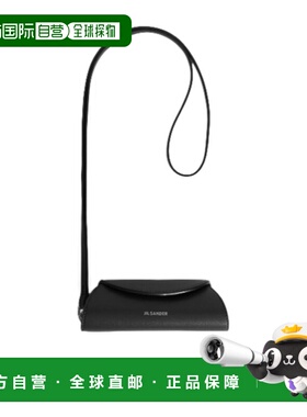 香港直邮Jil Sander Cannolo 钥匙扣 J28UA0001P5713