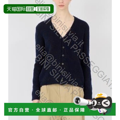 1h可退 香港直邮MAISON MARGIELA 女士针织衫 S51HP0023M13154002