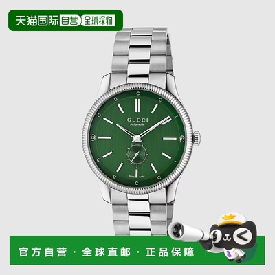自营欧洲直邮Gucci/古驰 男女通用G-Timeless腕表 40毫米
