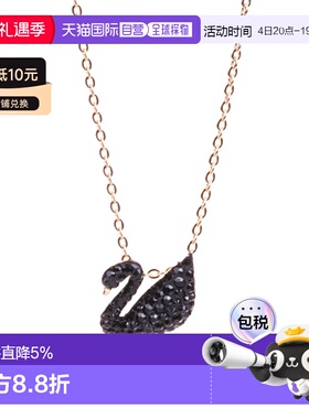 香港直邮SWAROVSKI 天鹅项链锁骨链