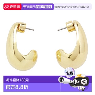 自营欧洲直邮COS 24新款 女士金色黄铜制圆形贴合耳垂泪珠耳环