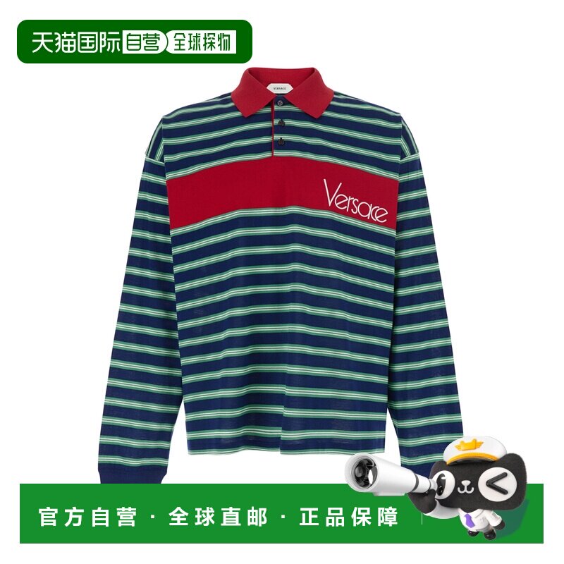 香港直邮versace 范思哲 男士 lettering on front 蓝色红色条纹P